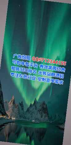 南京卵源光电工作室